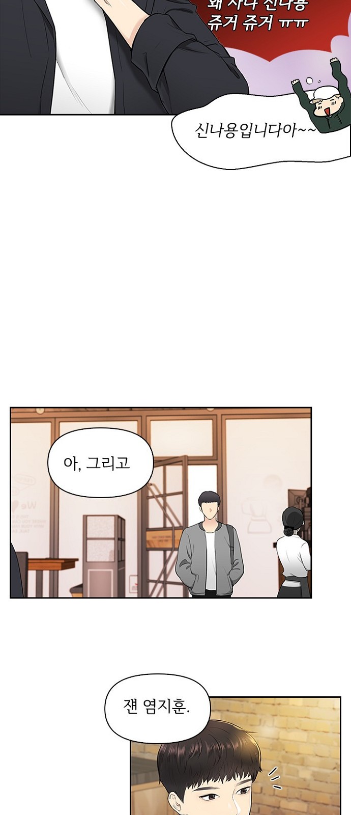 33 페이지