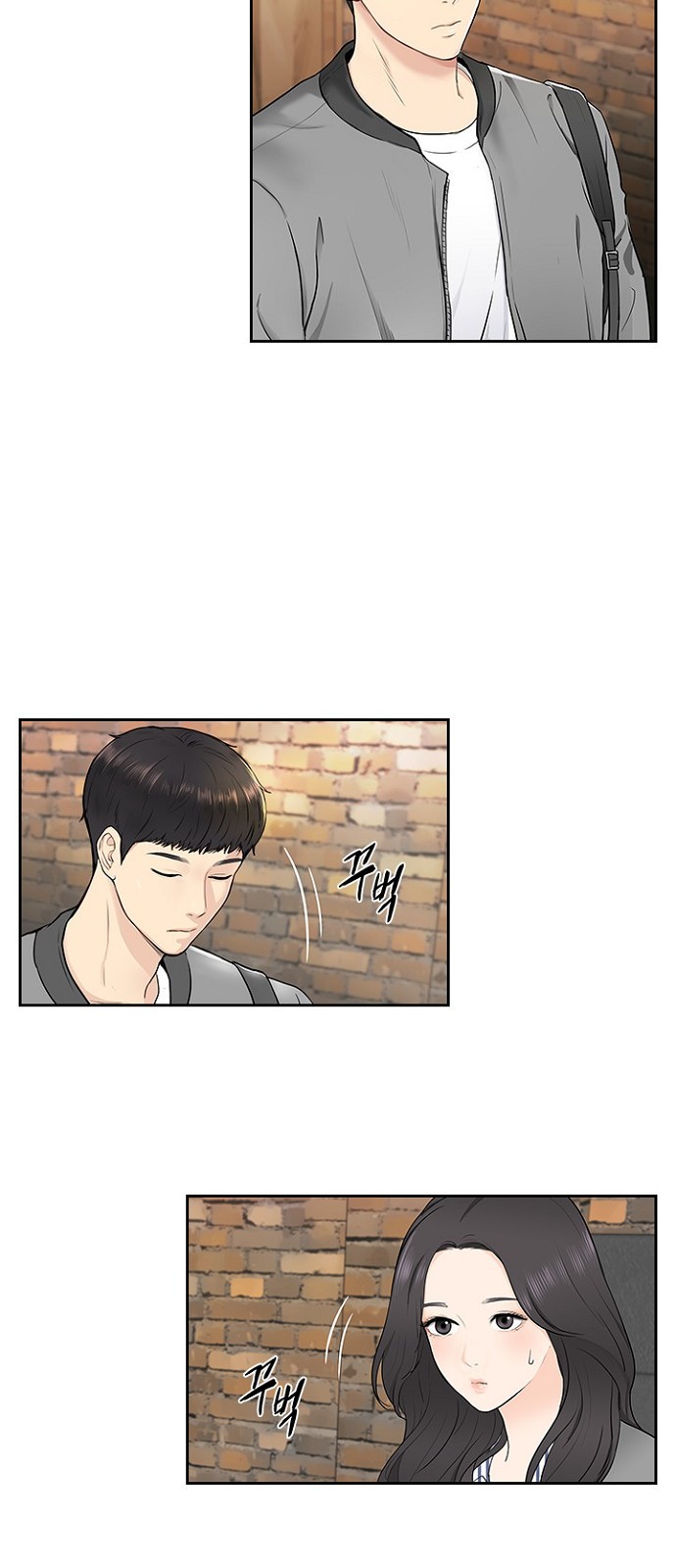 34 페이지