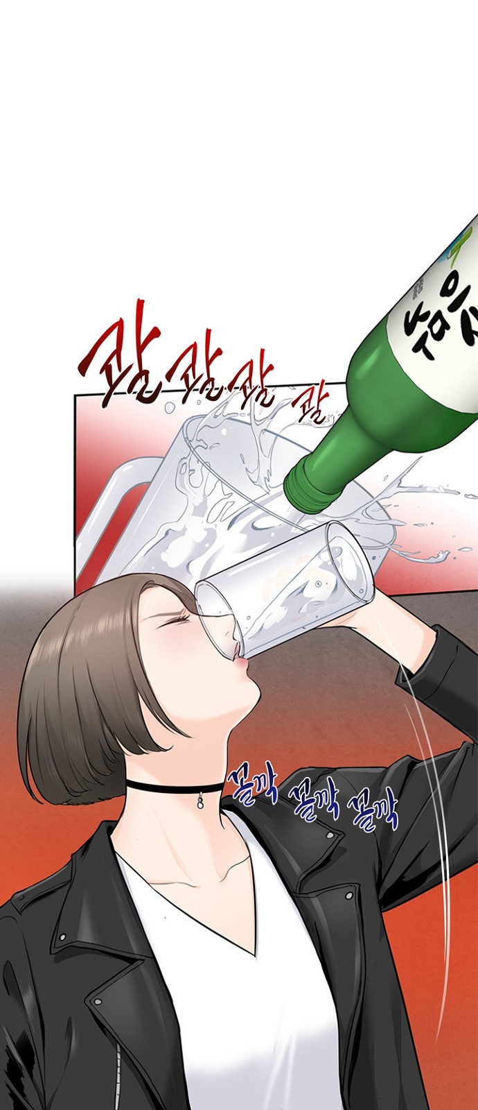 12 페이지