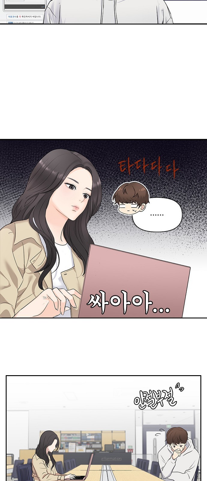 43 페이지