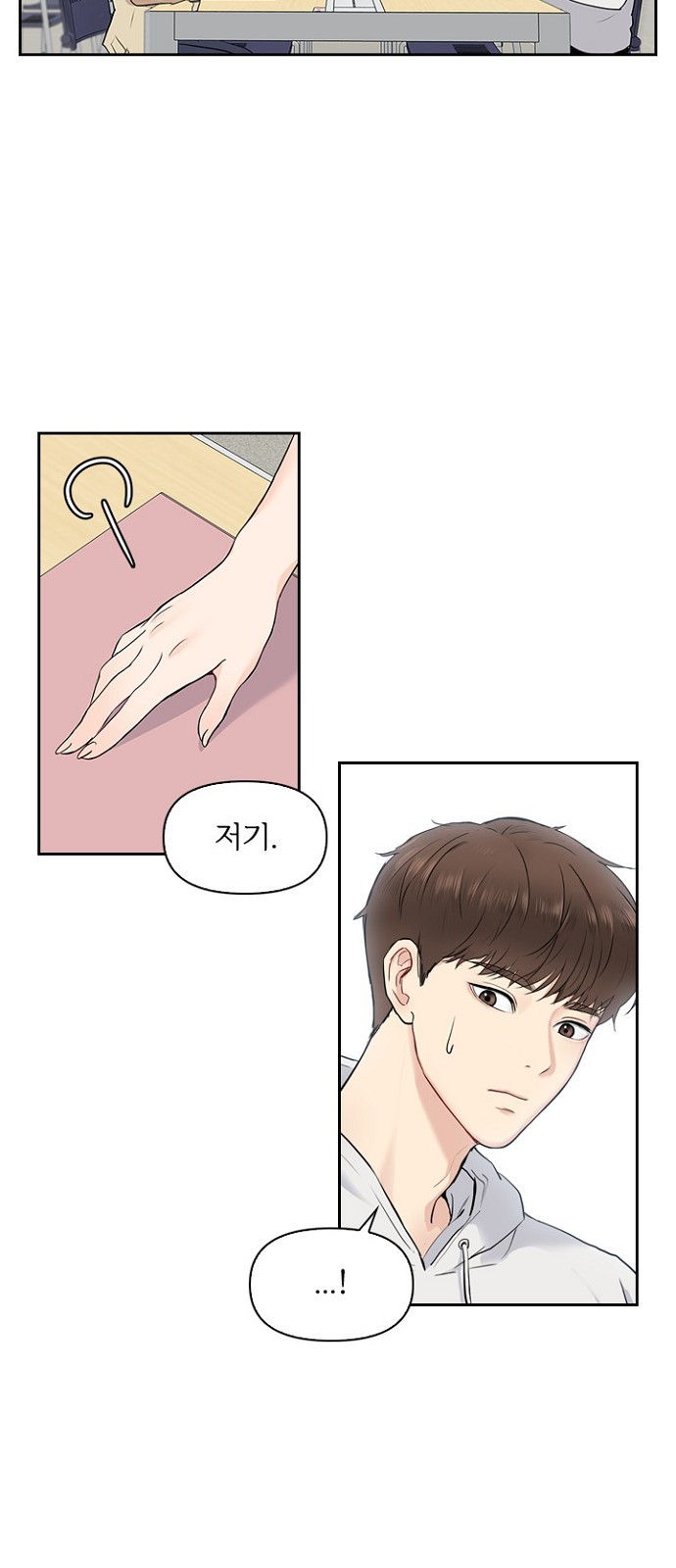 44 페이지