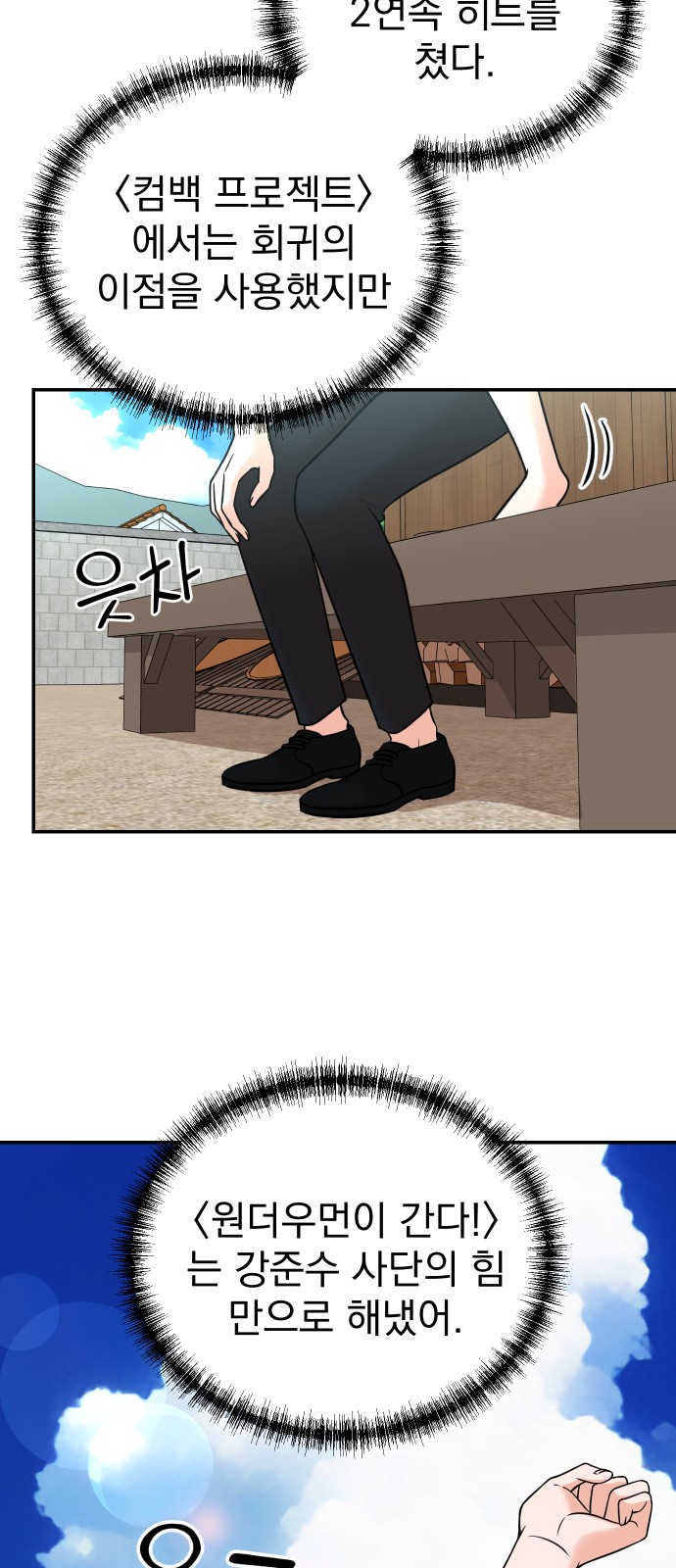 11 페이지