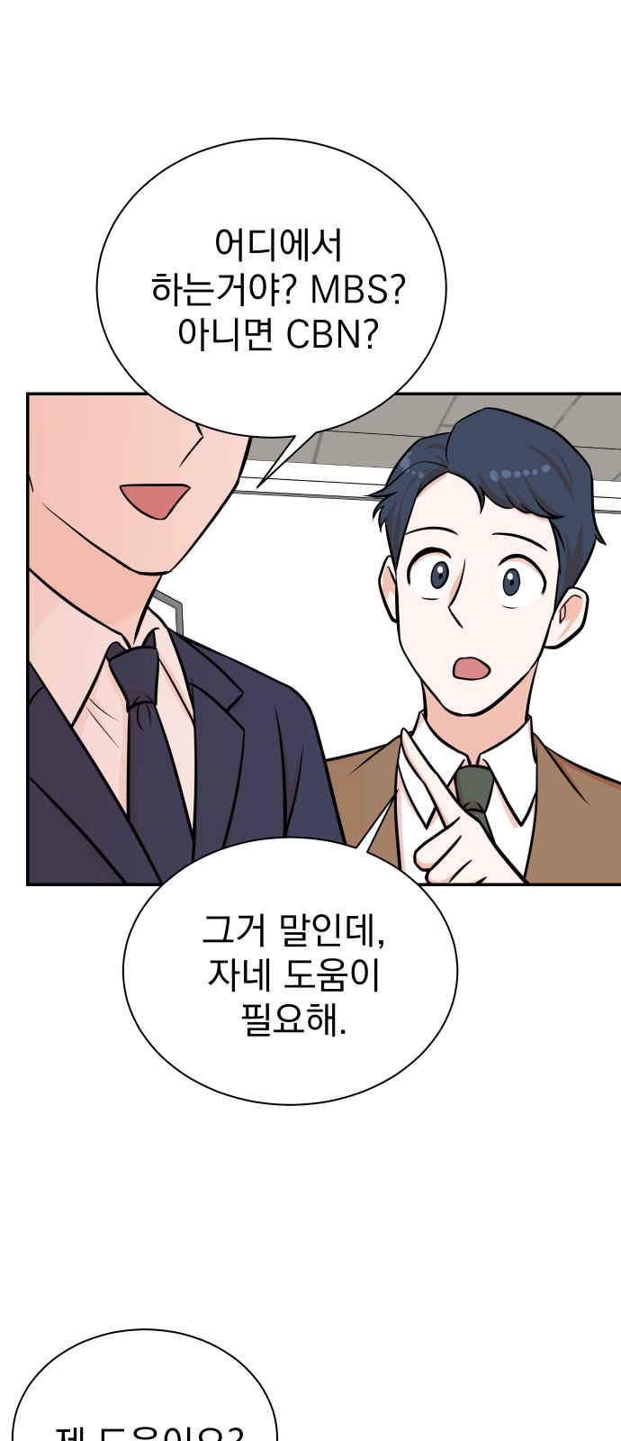 41 페이지