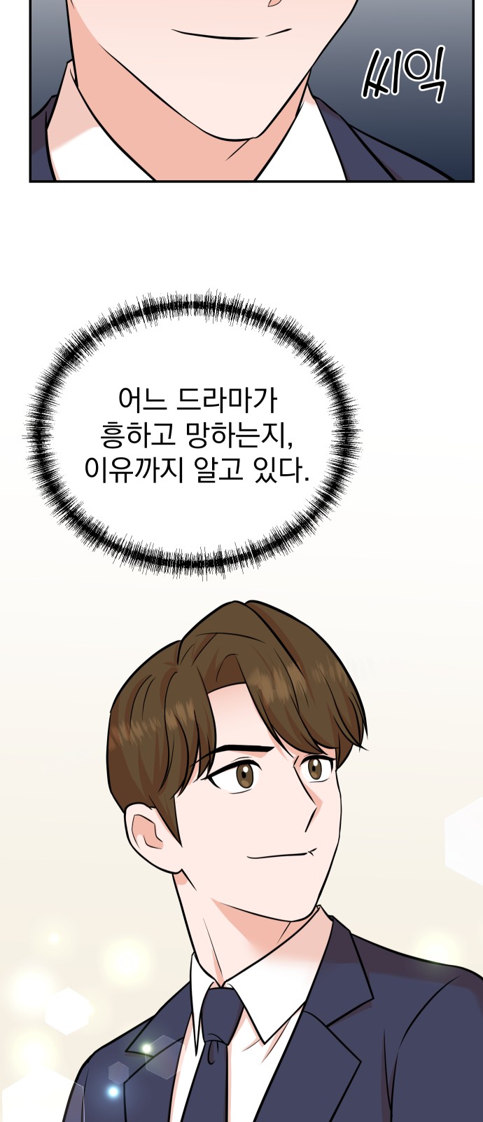 57 페이지