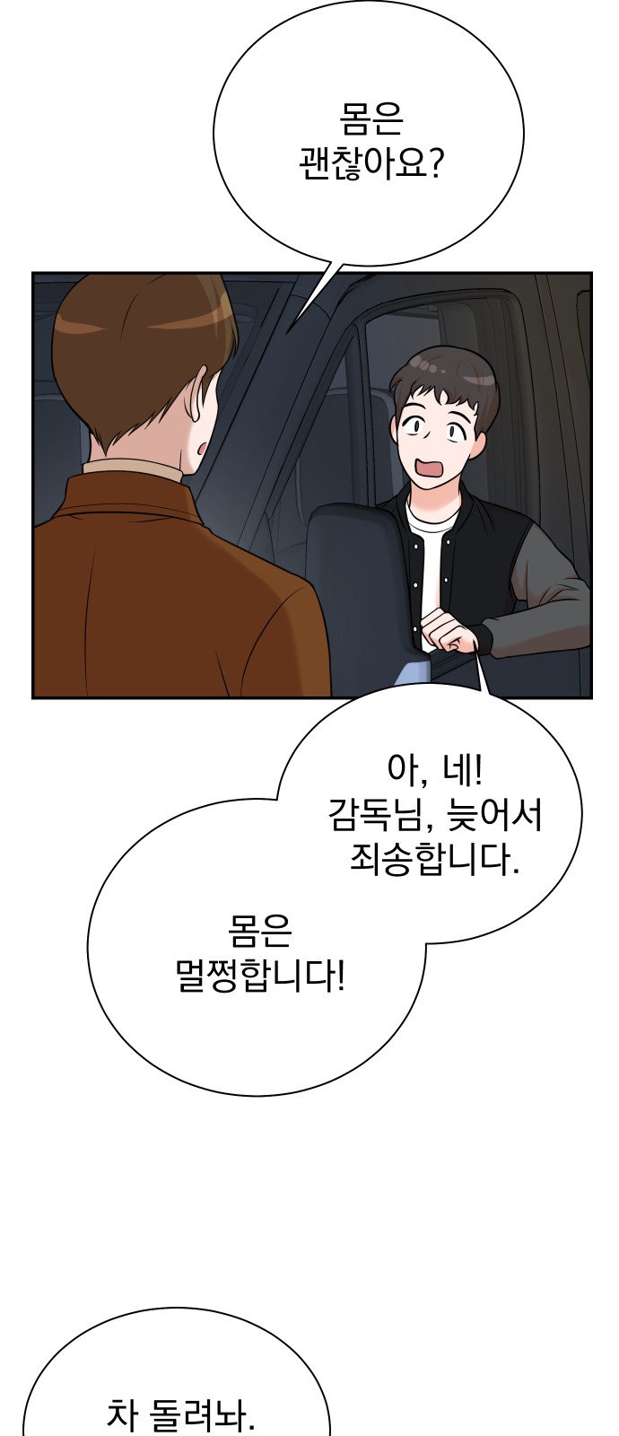44 페이지