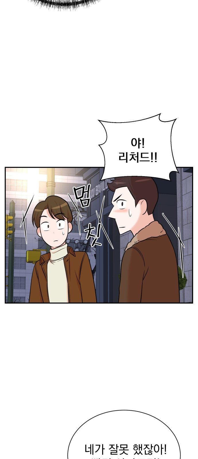 56 페이지
