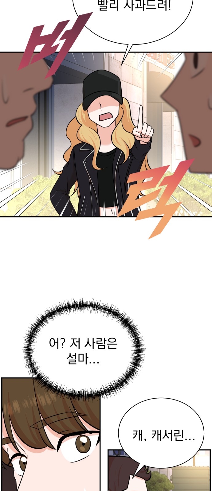 57 페이지