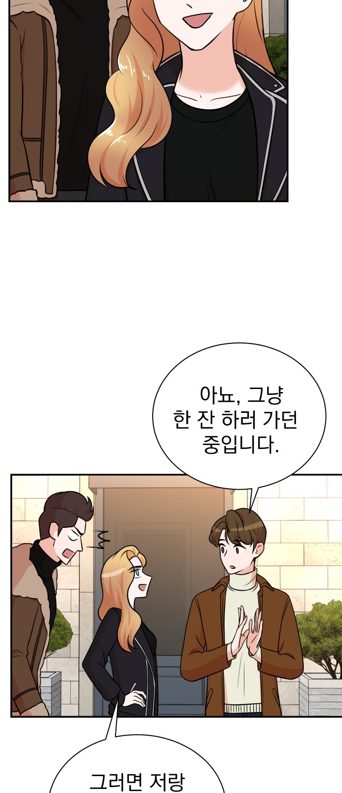 14 페이지