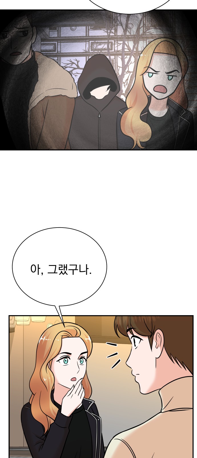 22 페이지