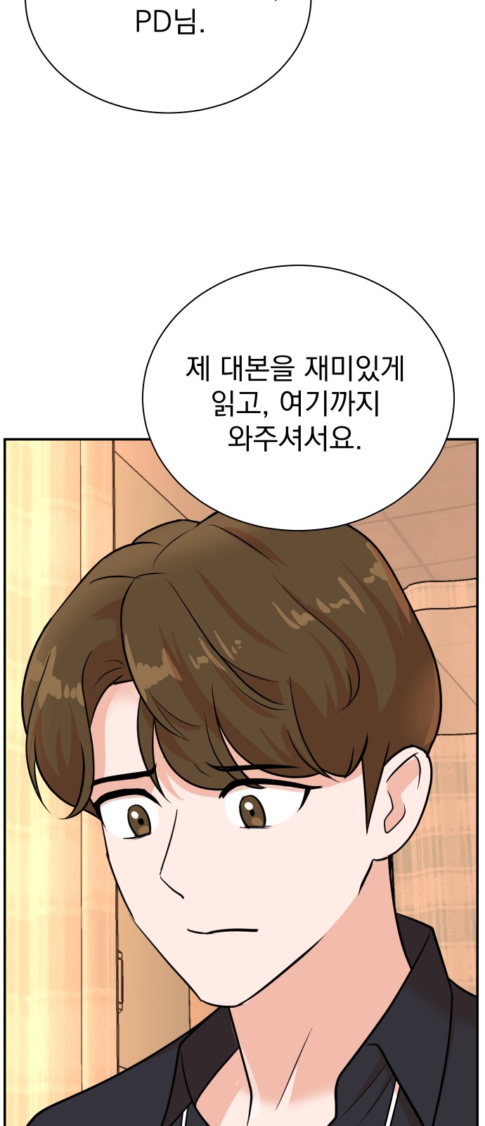 44 페이지