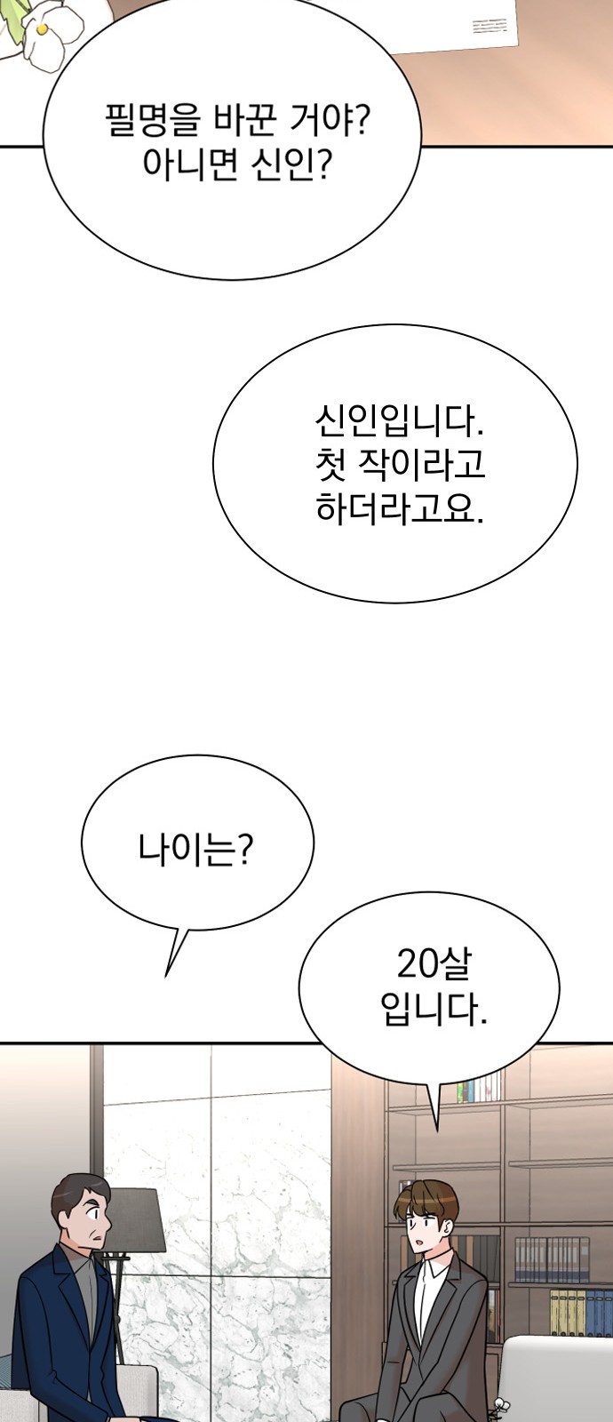 22 페이지