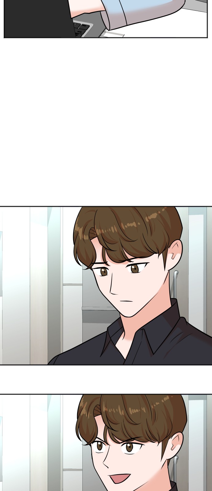 54 페이지