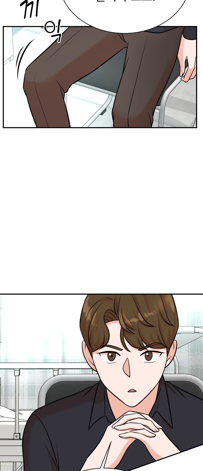 35 페이지