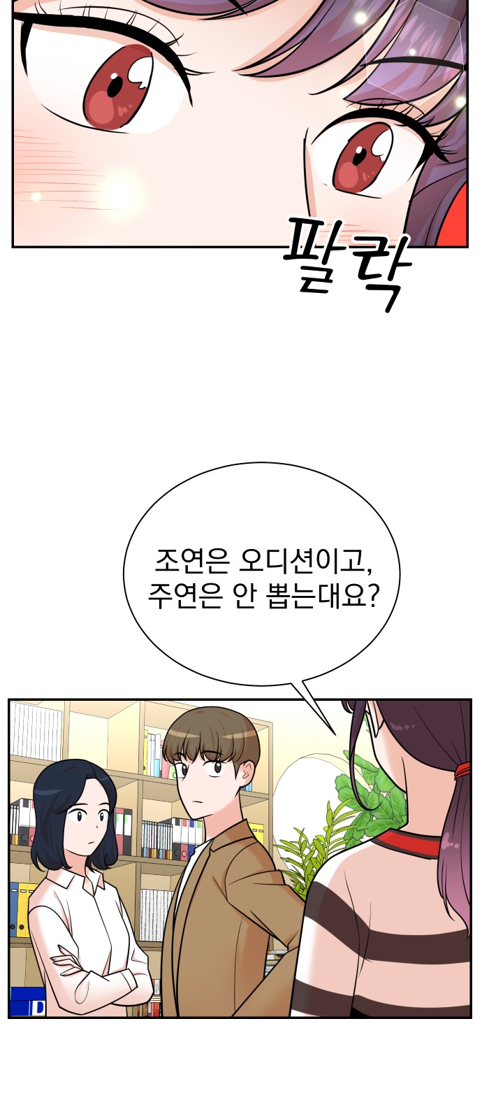 9 페이지
