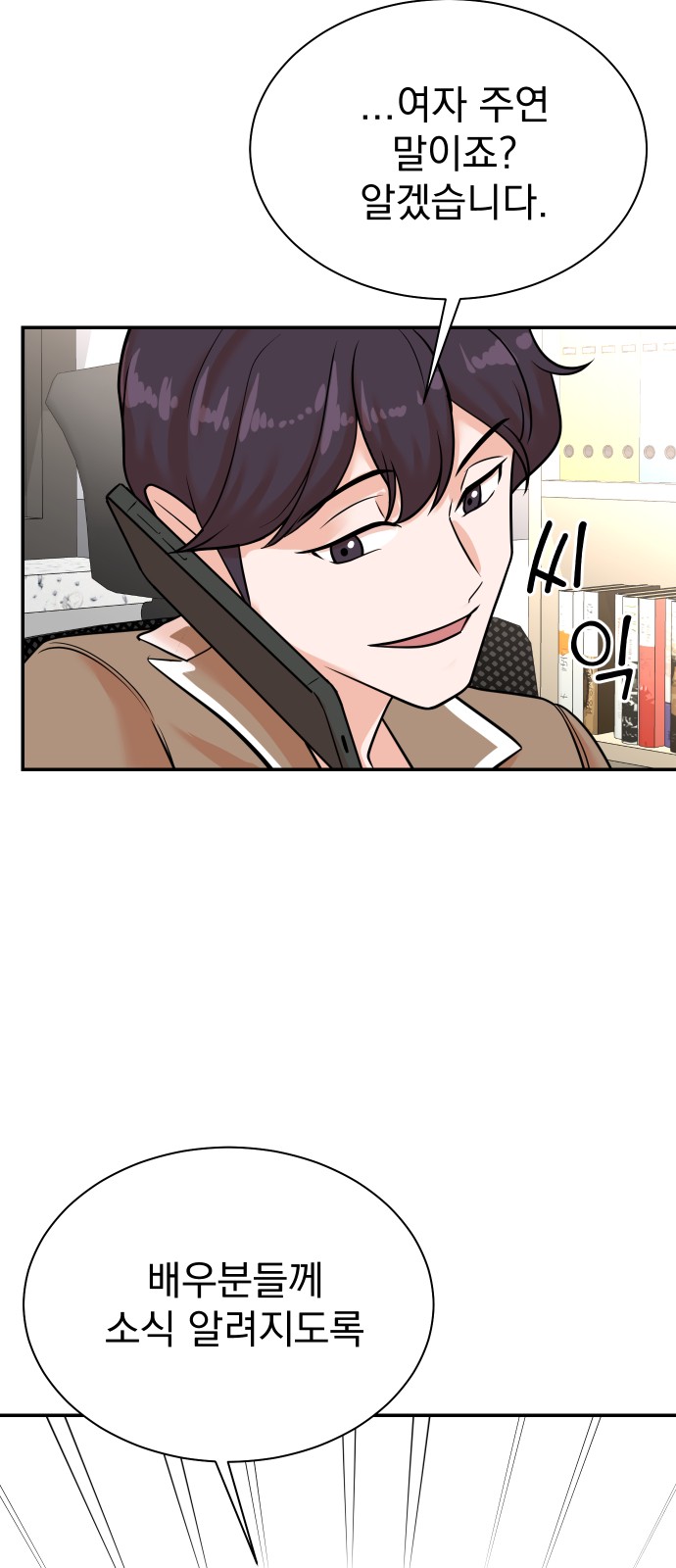 57 페이지