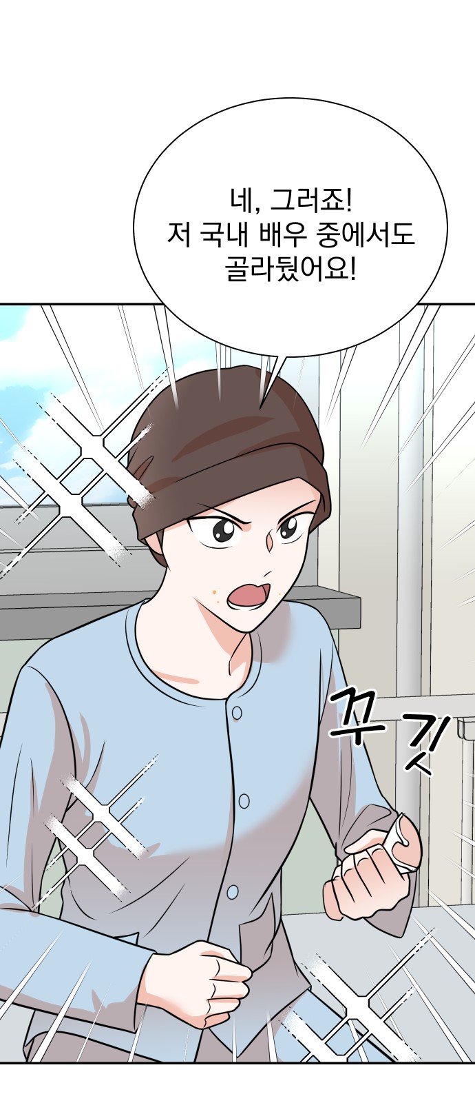 26 페이지