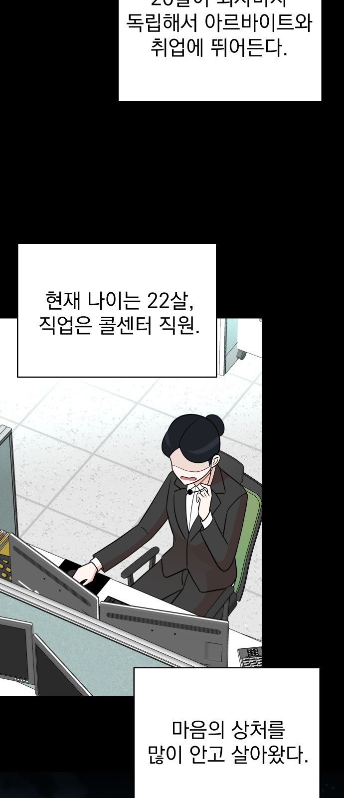 40 페이지