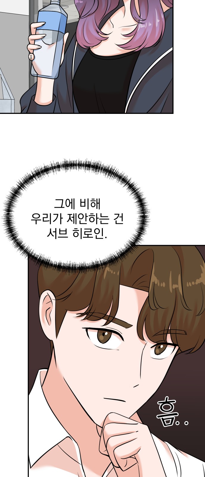 11 페이지