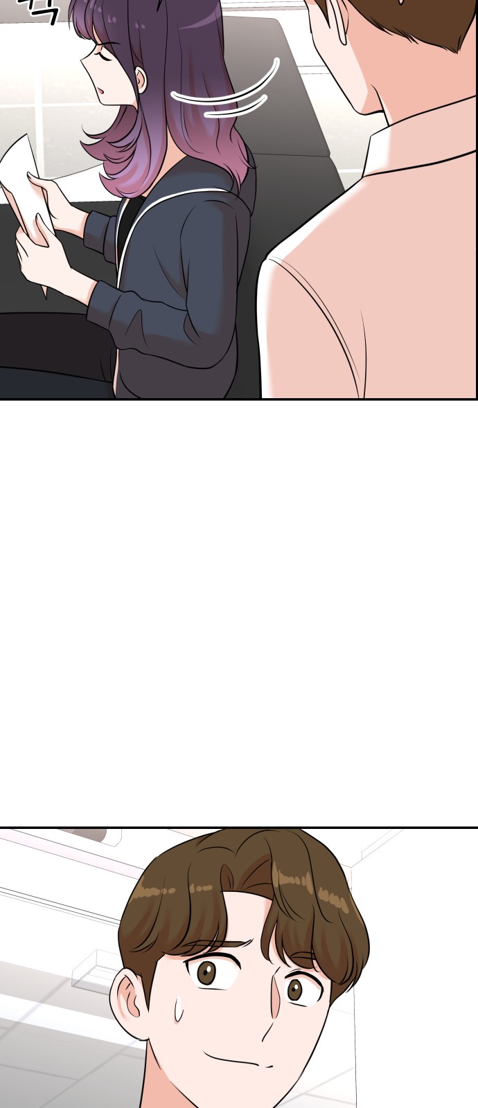 37 페이지
