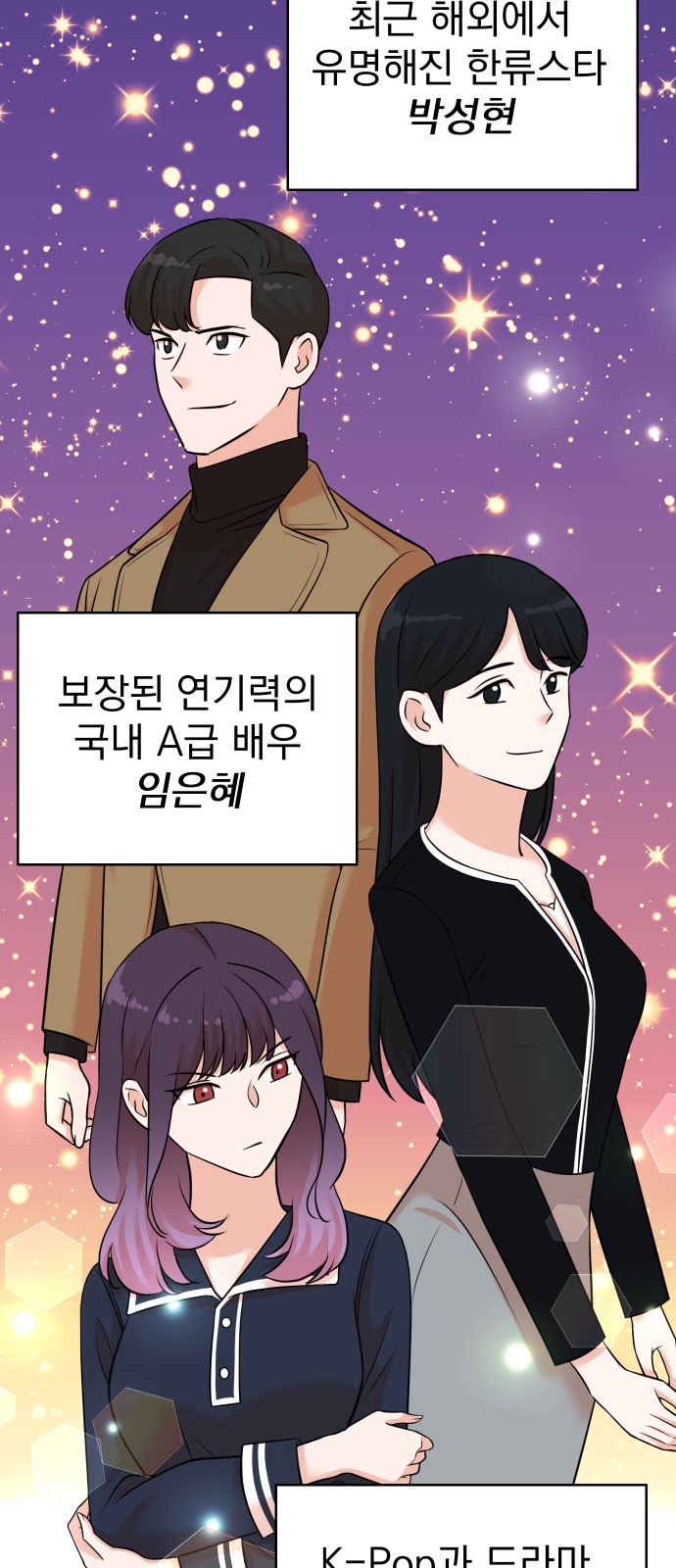 19 페이지