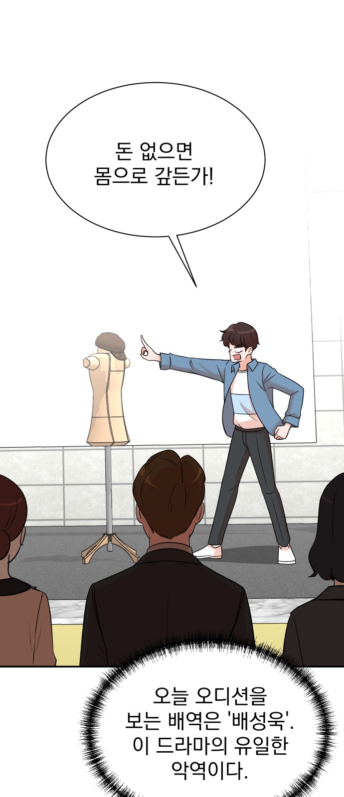 1 페이지