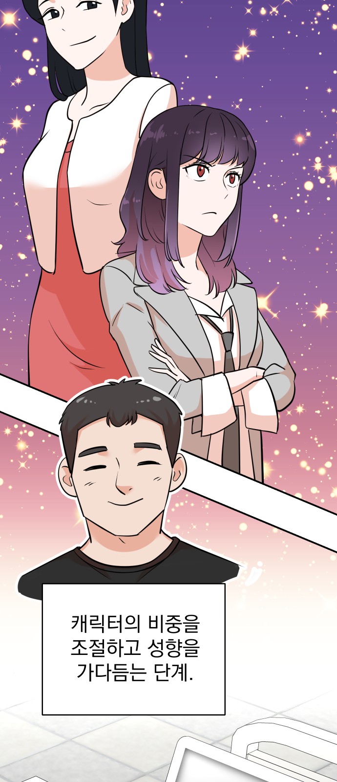 3 페이지