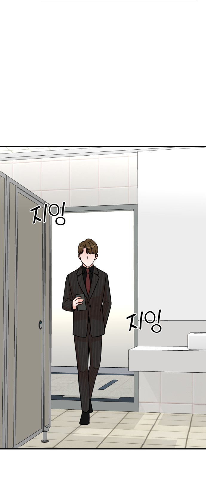 56 페이지