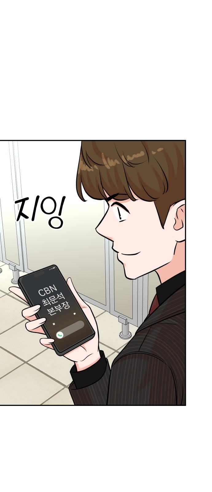 57 페이지