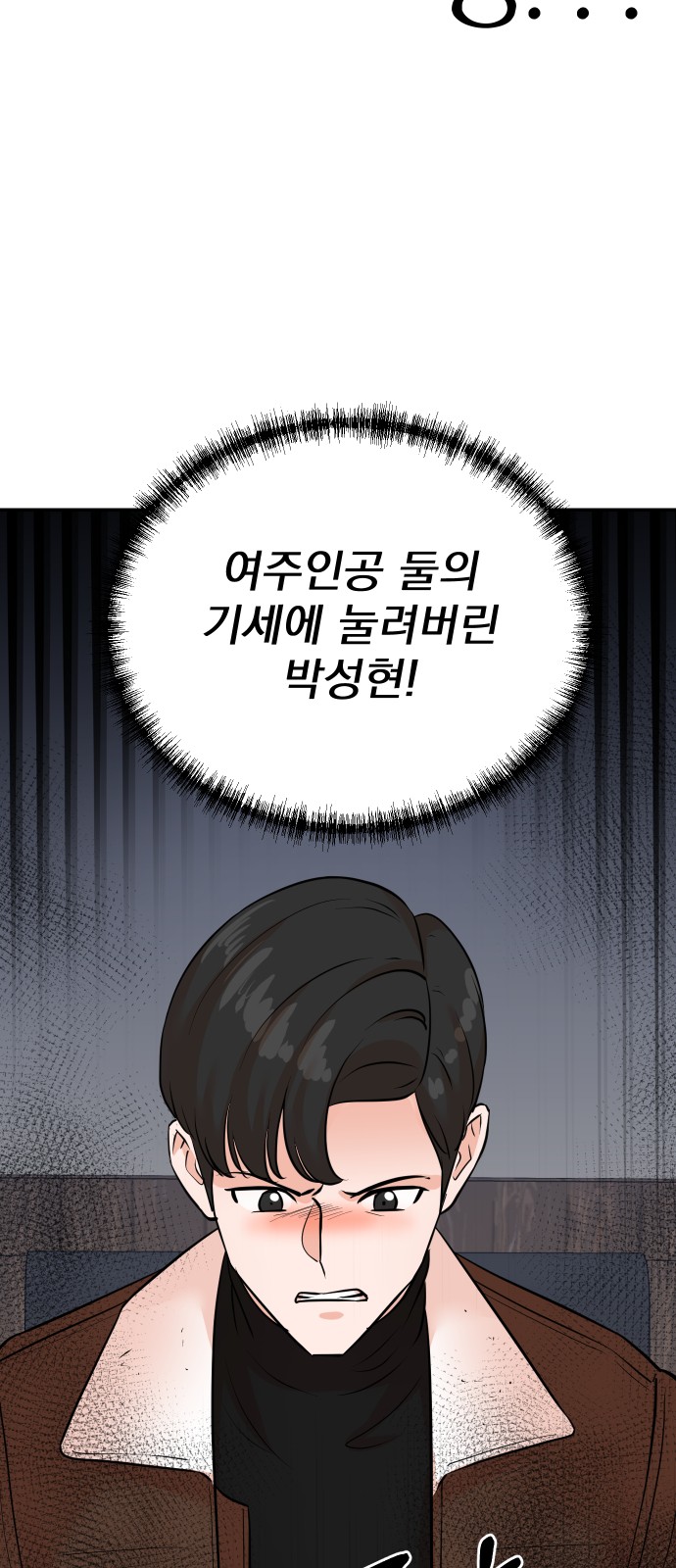 27 페이지