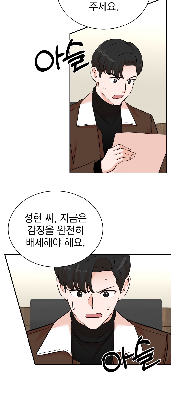 45 페이지