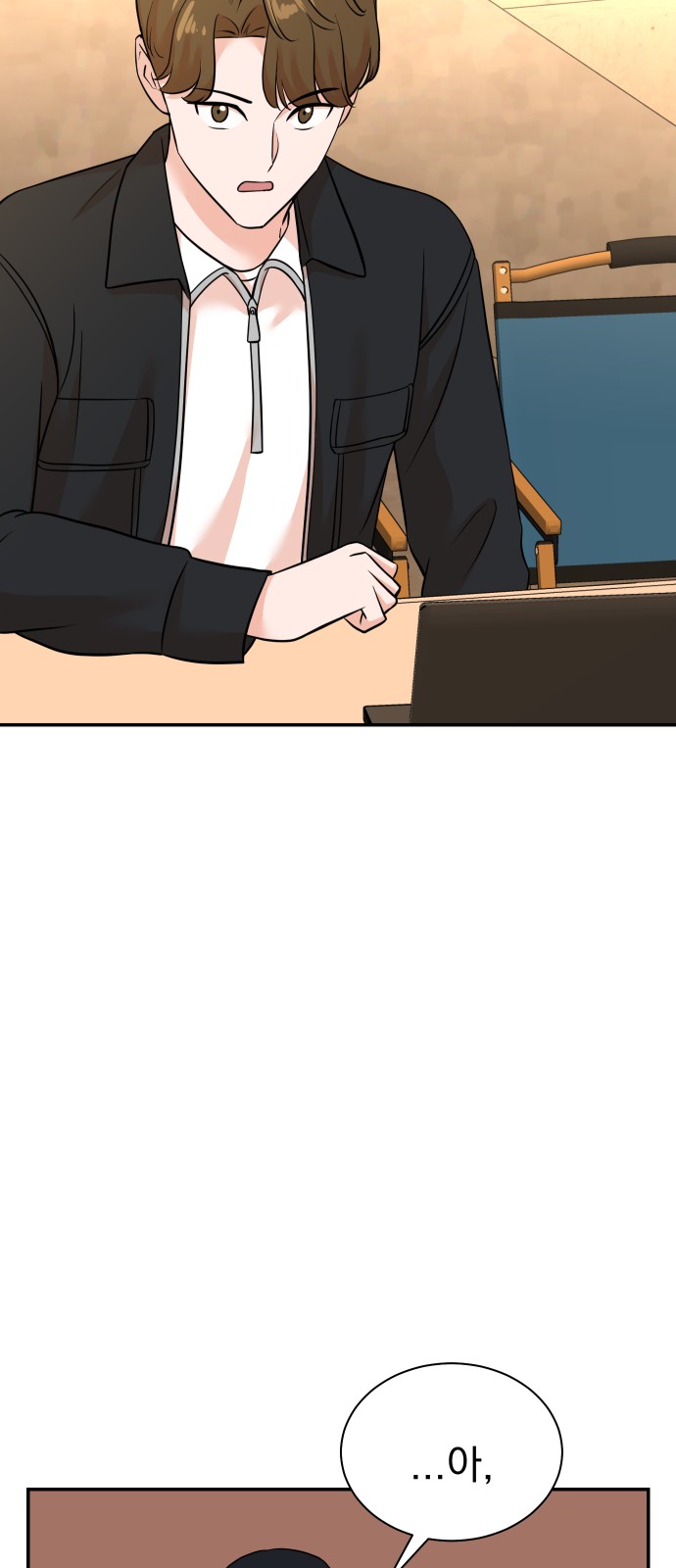 52 페이지