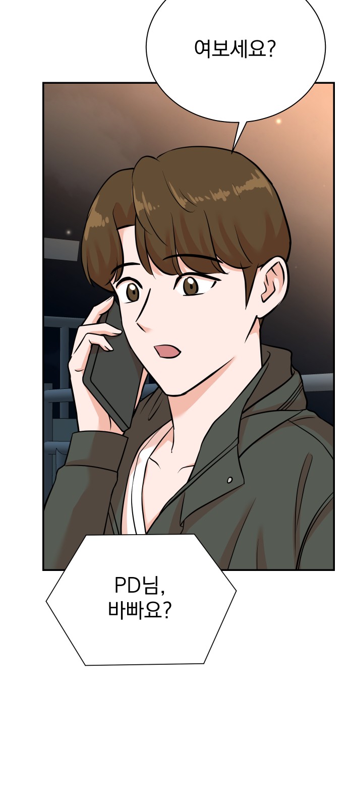 10 페이지