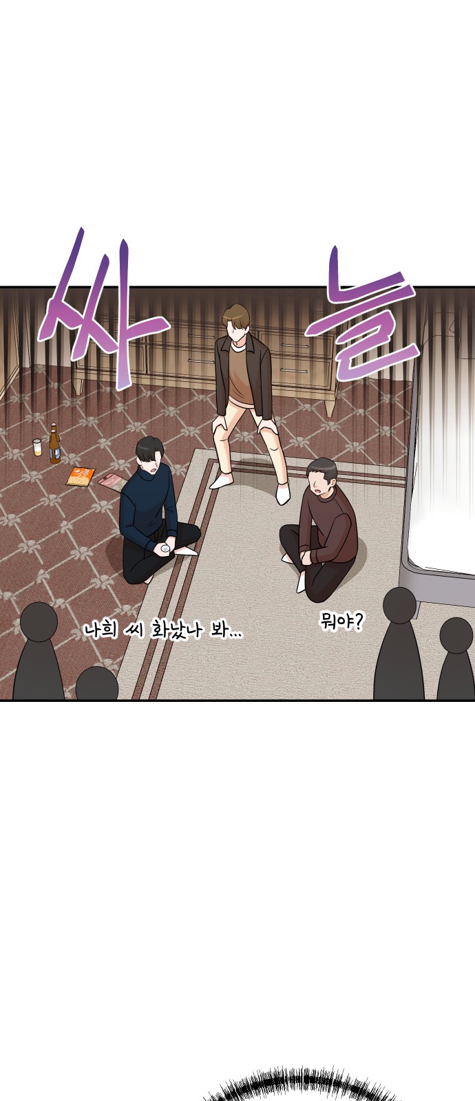 10 페이지