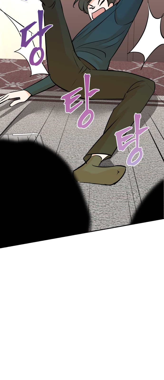 24 페이지