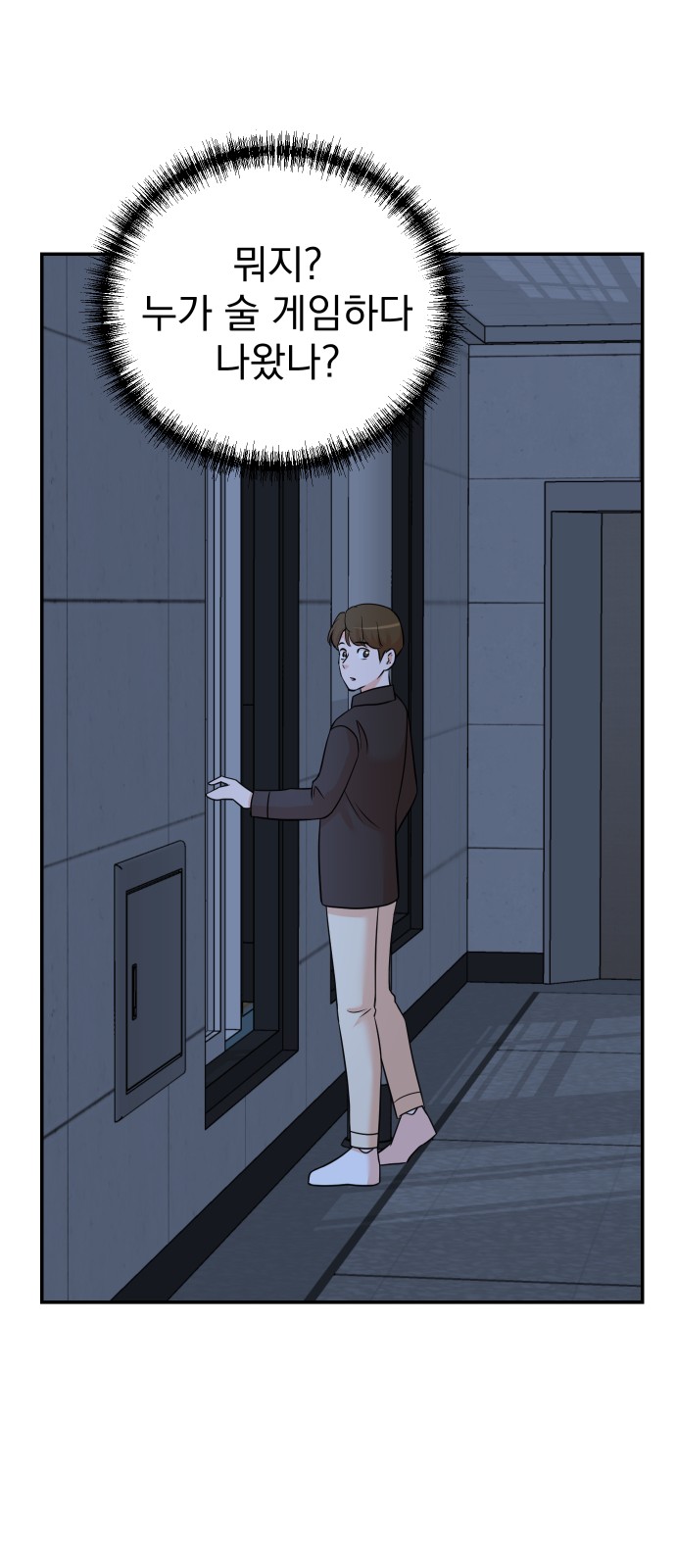 63 페이지