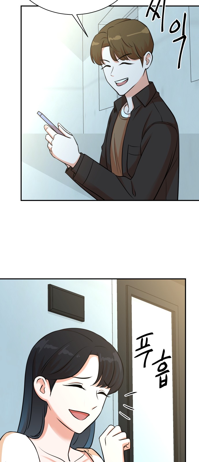 29 페이지