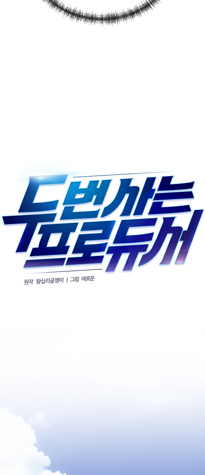 44 페이지
