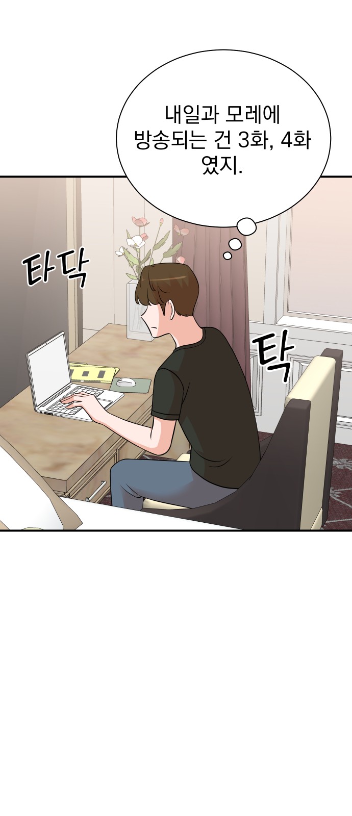 17 페이지