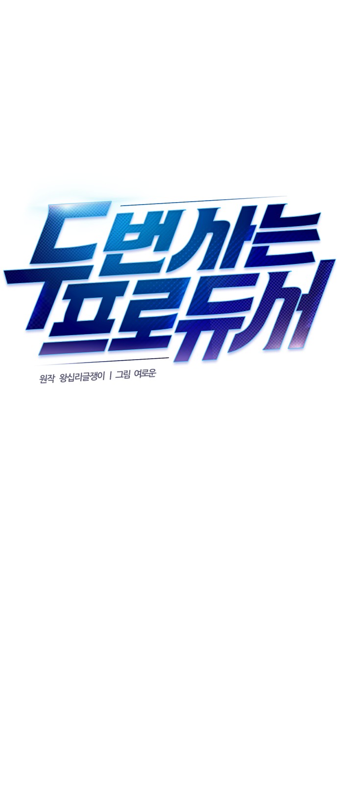 62 페이지