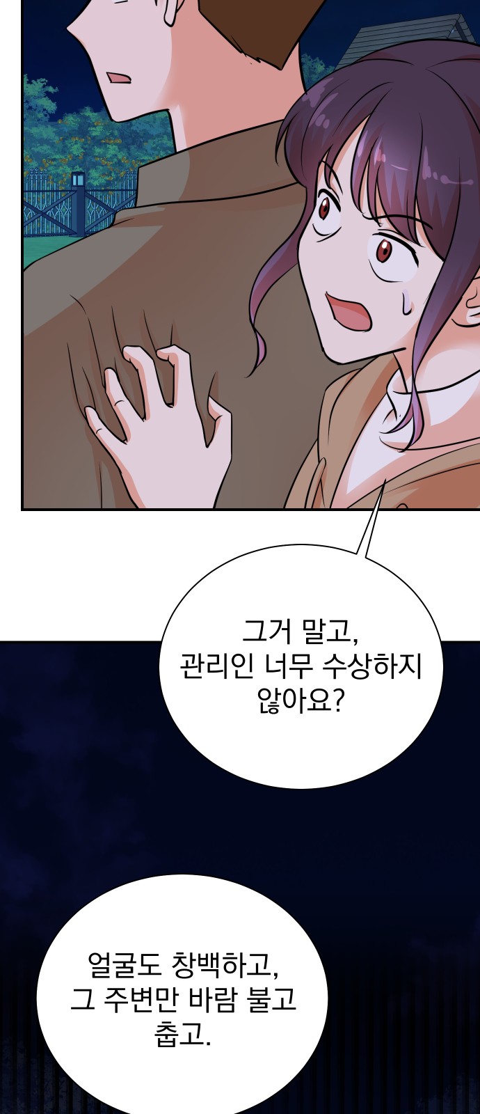 17 페이지