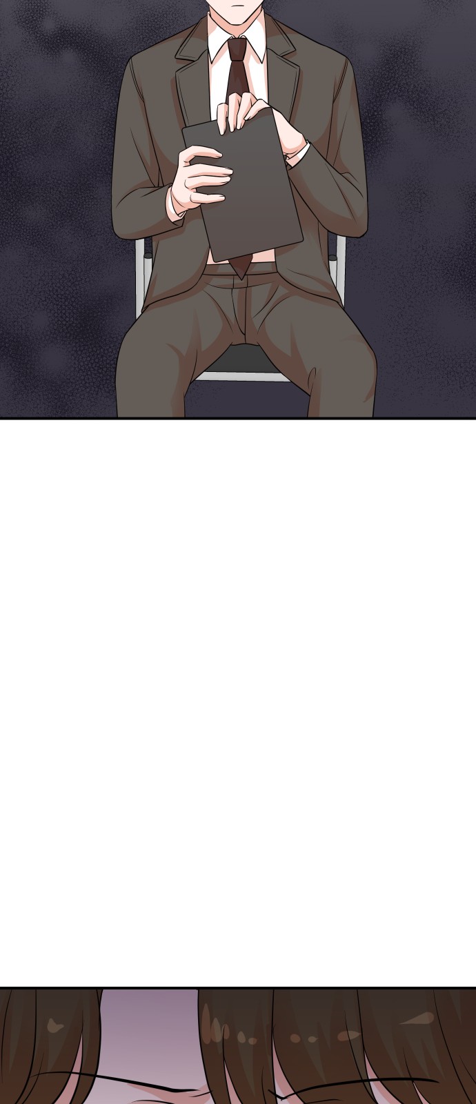 29 페이지