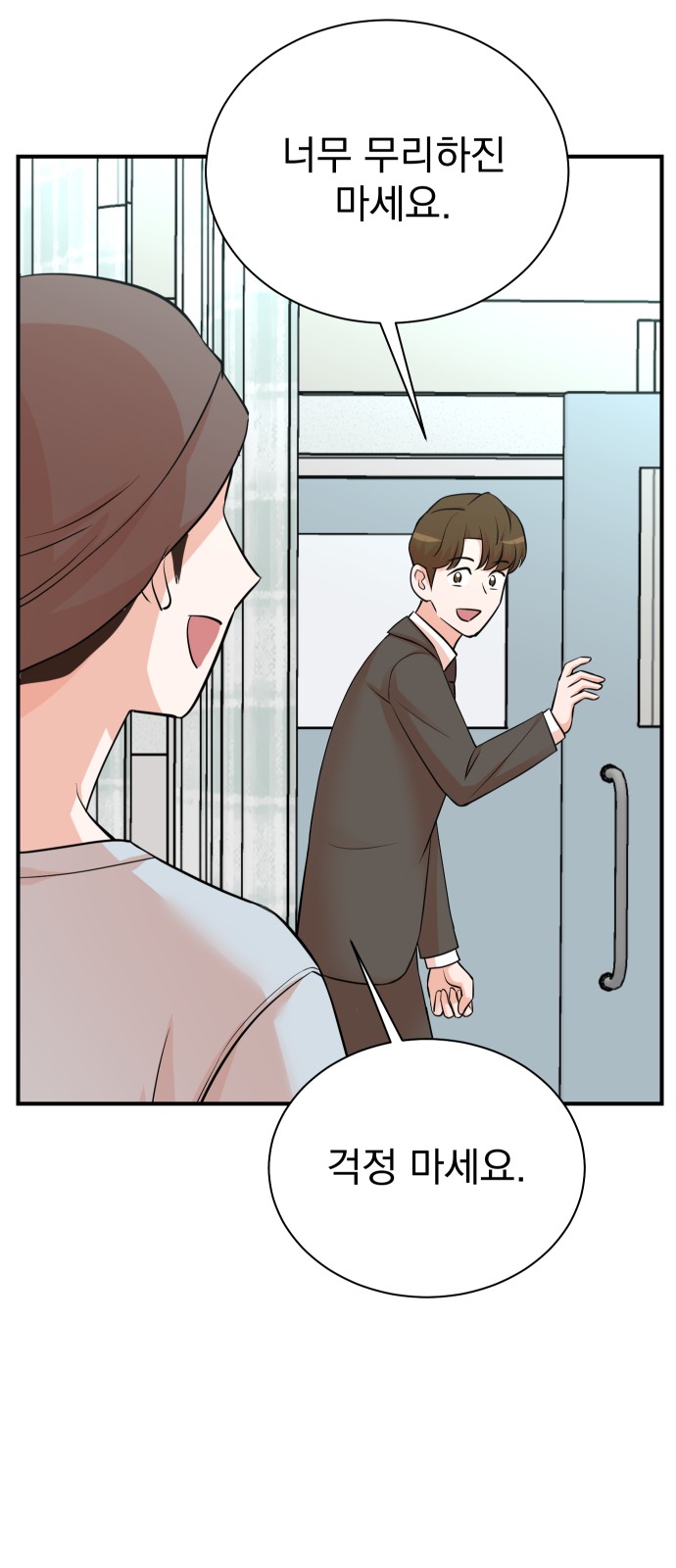 40 페이지
