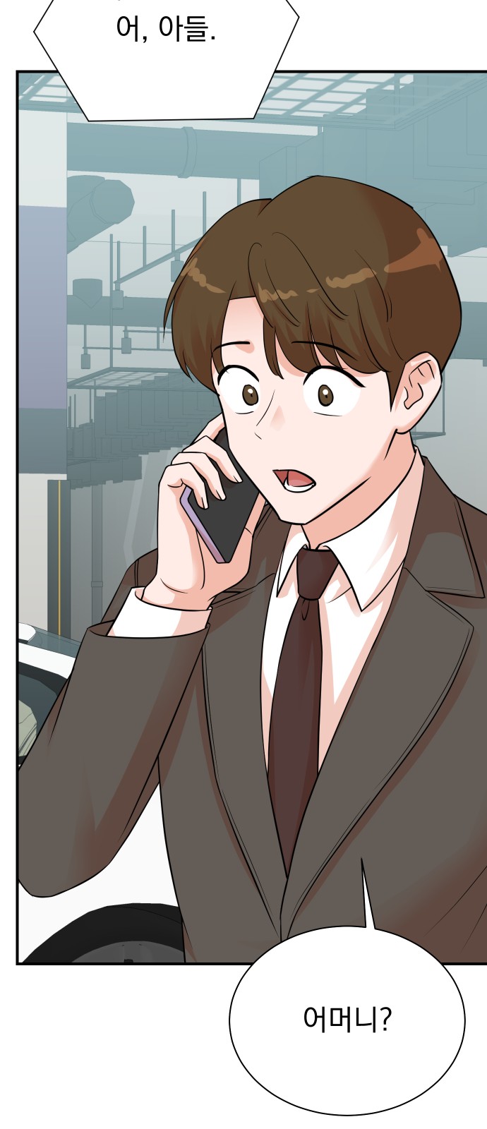 46 페이지