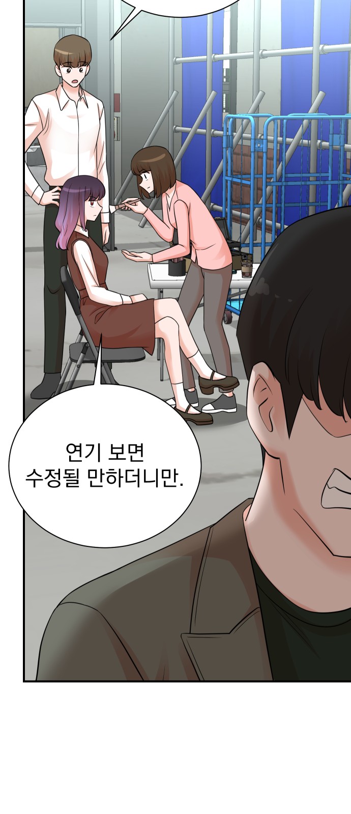 60 페이지