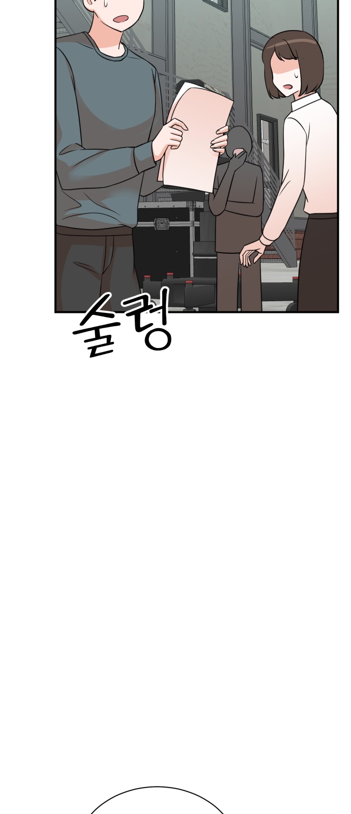 72 페이지