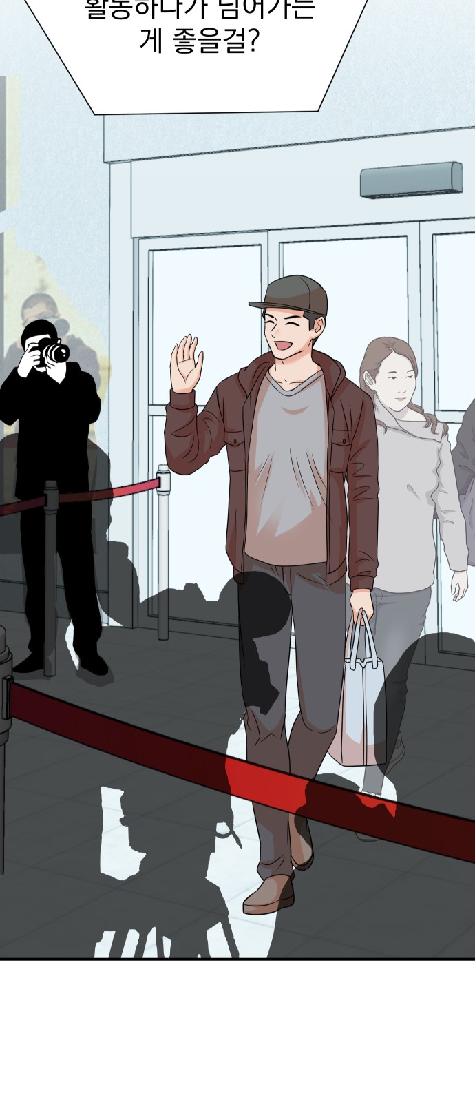 58 페이지