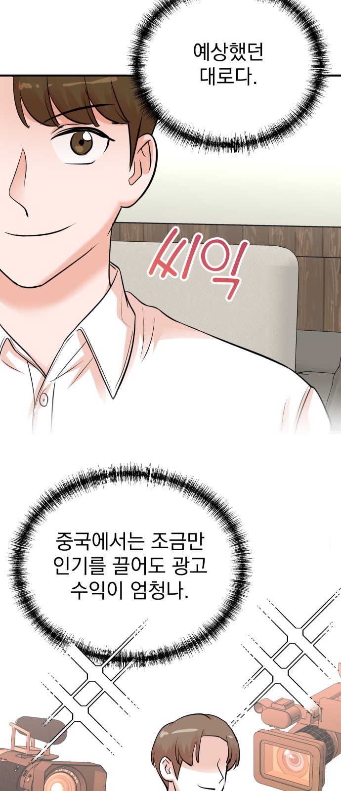 22 페이지