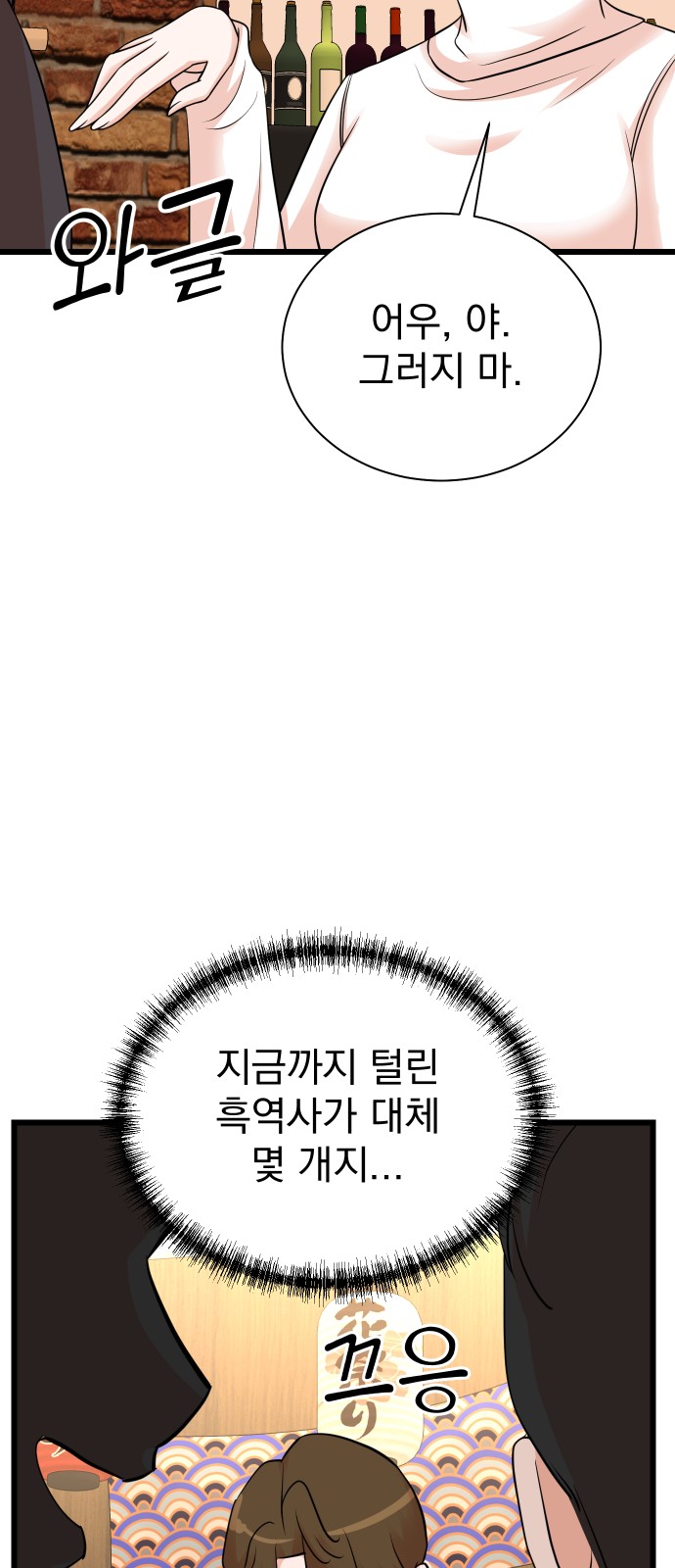 22 페이지