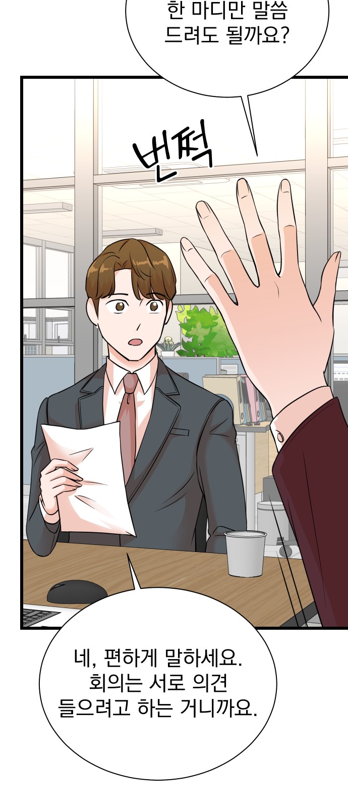22 페이지