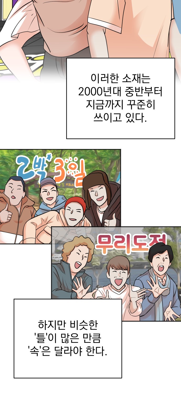 30 페이지
